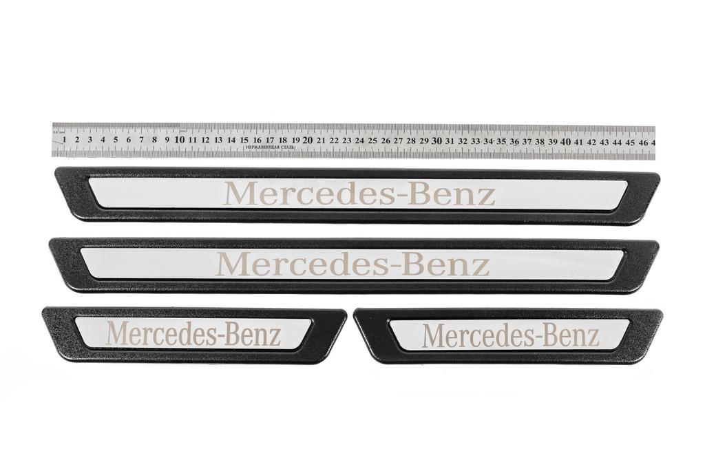 

Universal door sills for Mercedes V-3 (4 pcs., stainless)