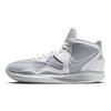 Nike Mens Kyrie Infinity TB Wolf Grey Unisex Sneakers White DO9616-001