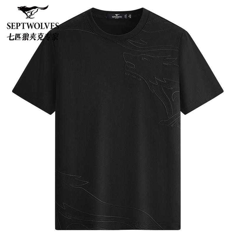 Classic Wolf Pattern Design: Seven Wolves Men's Cool Pattern Short Sleeve Round Neck T-shirt