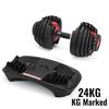 Dumbbells 5-52.5Lbs Fitness Equipment Home Weight Exercise Adjustable Tool