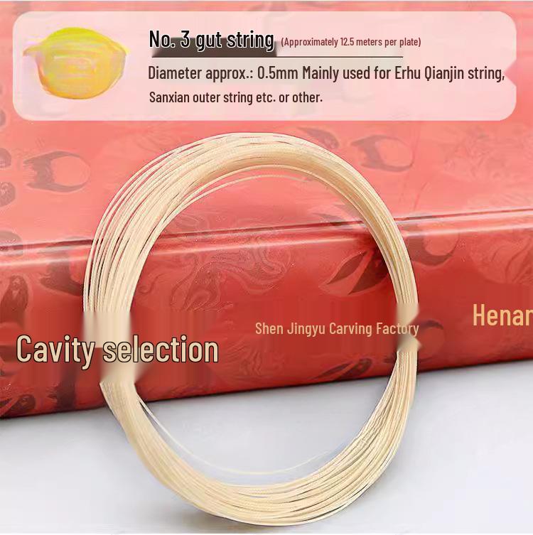 Natural Silk Huqiu Erhu Zhonghu Pipa Jinghu String Set