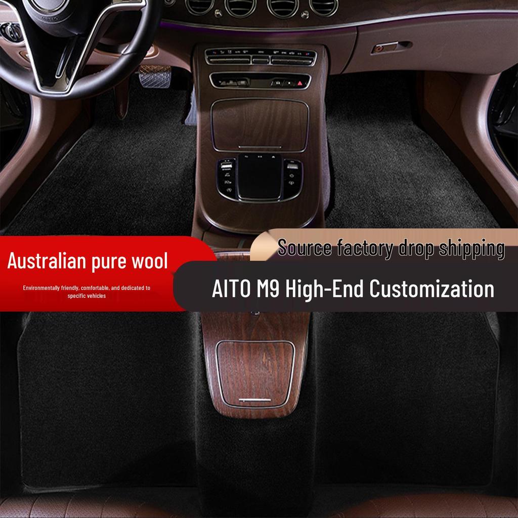 Eco-friendly Pure Wool Floor Mats for AITO M9 – Odorless, Premium Interior Upgrade