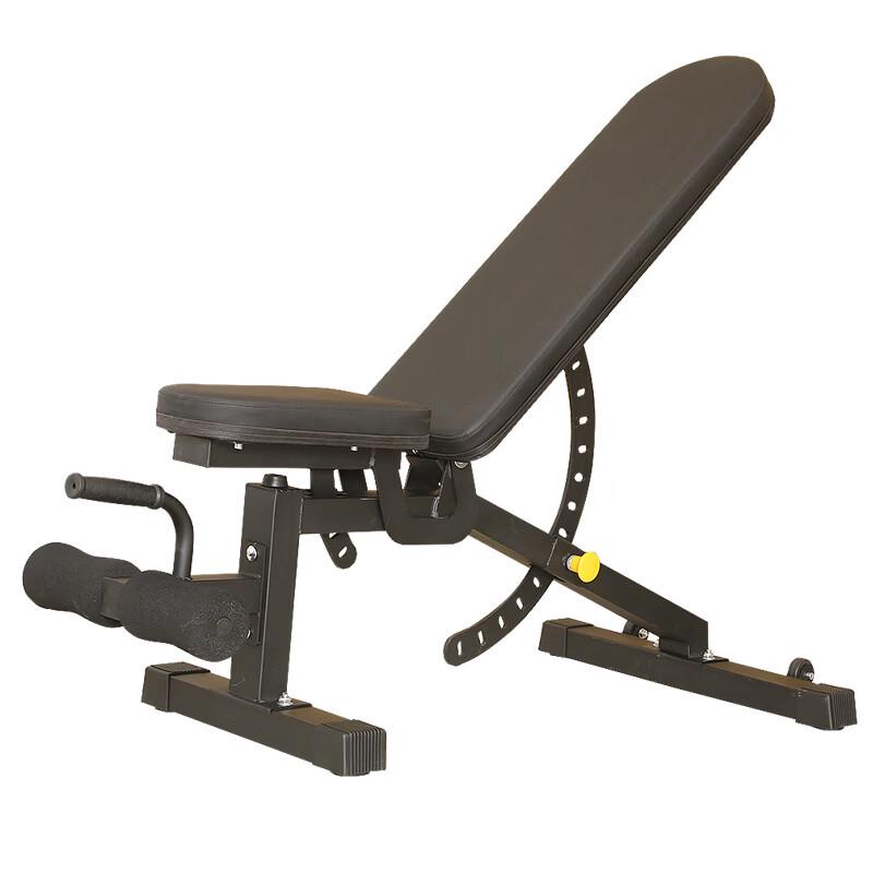 Adjustable Multifunction Dumbbell Bench