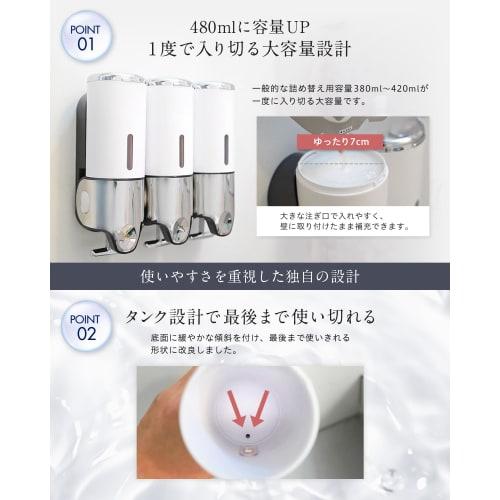 Uniquely Designed To Last Until the Very Last Drop: Magnetic Shampoo Dispenser for Shampoo Bottles. Large Capacity, Powerful, Stylish, Wall-mounted. D