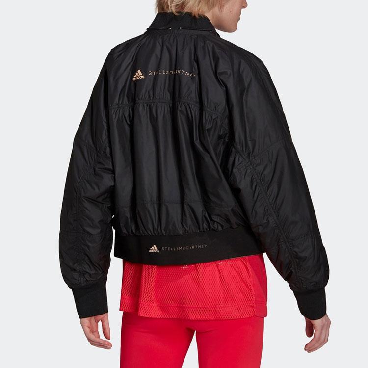 adidas Giacca da aviatore da donna a collo alto tinta unita nera GS1393