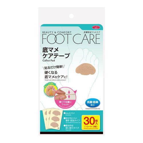 

iMedia Bottom Callus Care Tape, 30 Sheets