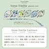 Pearl Blue Light Blocking Glasses for Anna UV Clear Floral Women, Emilia, Non-Prescription, Protection, Lenses, Pattern, Purple, AE-AN-001