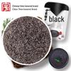 Fang Jia Pu Zi Black Sesame, Walnut & Black Bean Powder (2x500g)