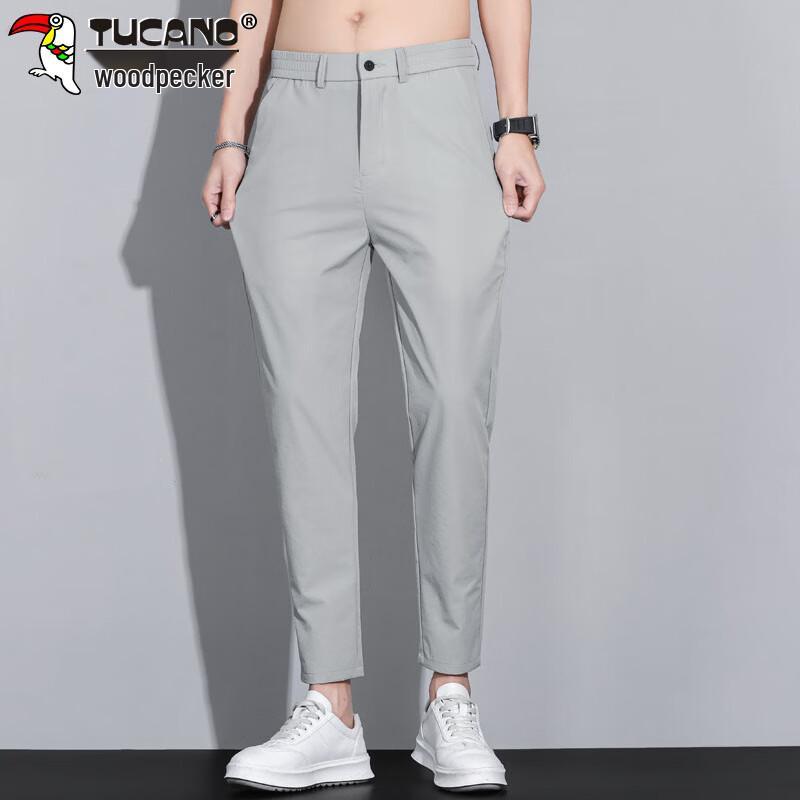 TUCANO Men's Slim-Fit Cropped Casual Pants
