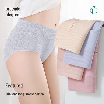 Jindu Women's High-Waist Cotton Antibacterial Tummy Control Briefs