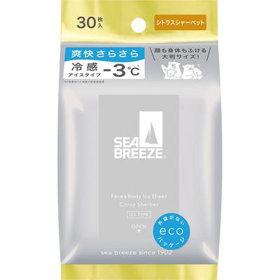 Seabrise Fine To Dy Bee Face BoDy Ice Sheet N Citrus Shervet 30 Blätter