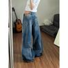 Womens Distressed Vintage Denim Jeans With Letter Print Loose Wide Leg Straight Cut Long Pants