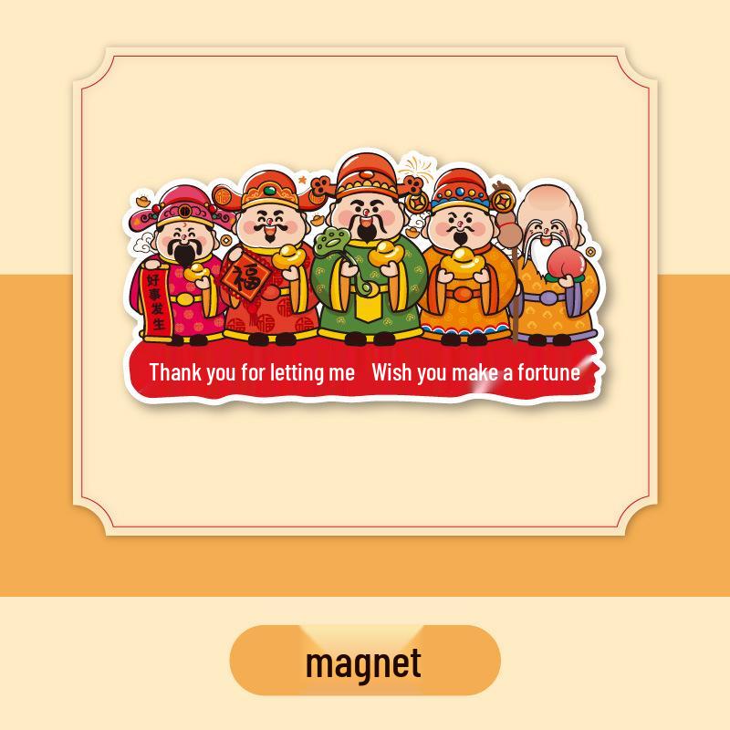 God of Wealth Humorous Lane Change 'Let Me Pass' Waterproof Car Sticker