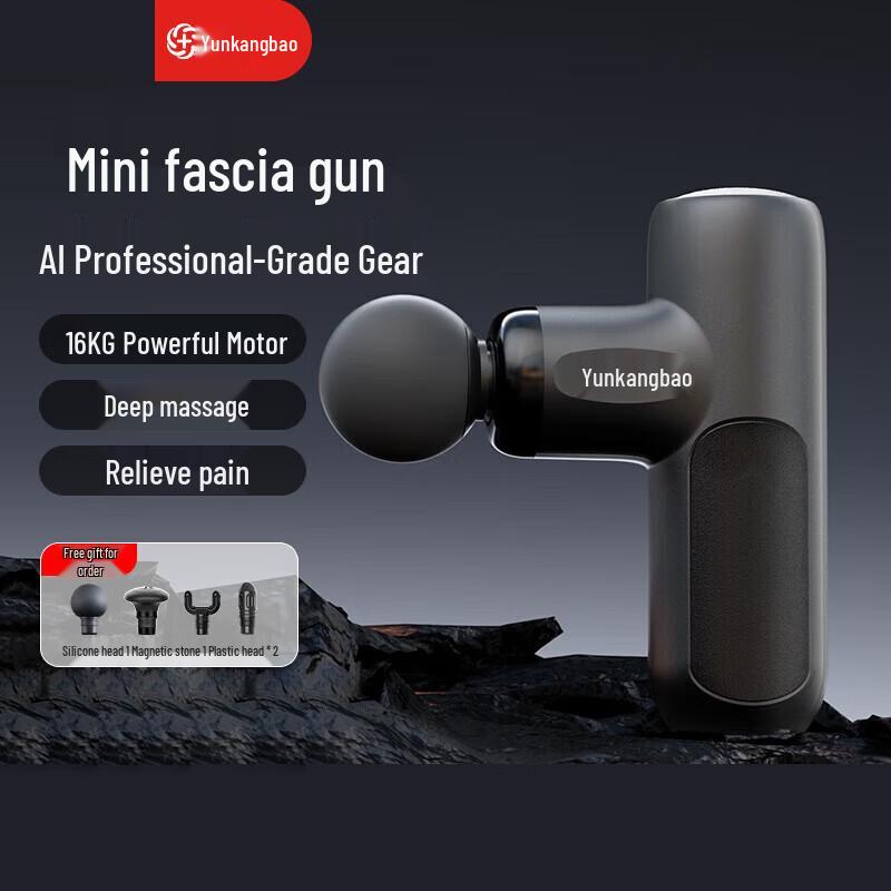 Yunkangbao Mini Professional Massage Gun
