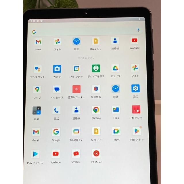 Used Headwolf FPad2 8-inch Android 13 Tablet, Model F3, SIM-Free, 4GB RAM + 4GB Extended ROM, 128GB Storage