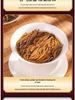 Jin Jun Mei Honey Aroma Red Tea Gift Box 250g - New Wuyi Mountain Tong Mu Guan Red Tea
