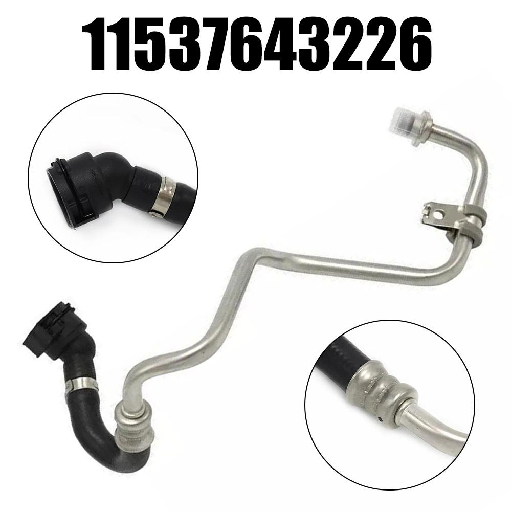 Turbocharger Coolant Return Hose for BMW Models Including F20 F30 and Others from Years 2014 to 2019 with B48 B46 Engines