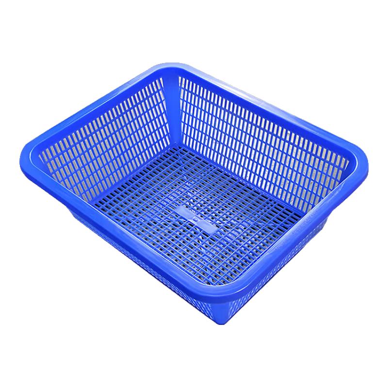 Plastic Rectangular Storage and Drain Baskets (5-Pack)