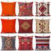 Sofa Living Room Linen Farmhouse Style Bedroom Pillow Cover Pillow Case Bohemian Ethnic Style