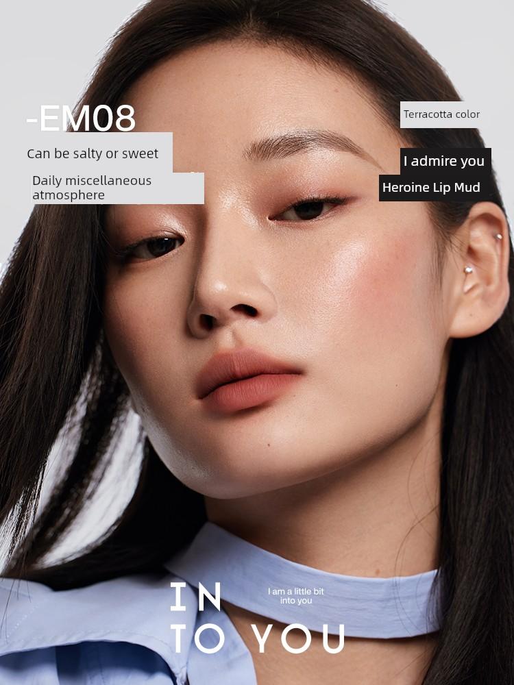 into You Em08 Yellow Skin White Matte Lip Mud
