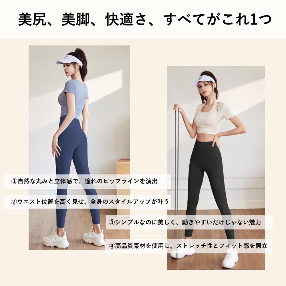 Anna aj Japan Yoga Yoga Sports Training Women's Pants, Leggings, Tights, 9-Length, Cotton, Butt-Shaping, Sweat-Wicking, Quick-Drying, High-Waisted