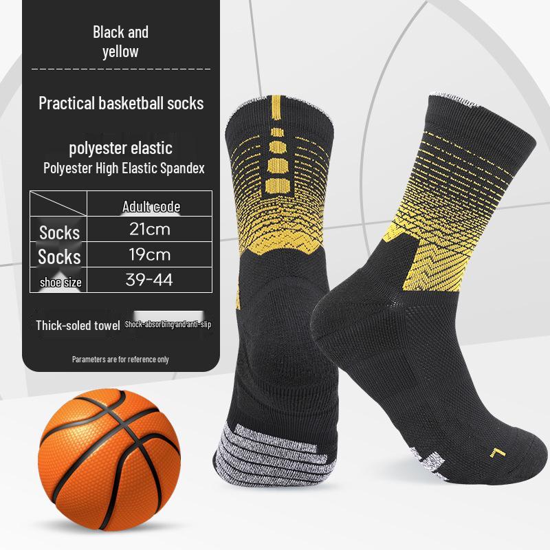 Gradient Non-Slip Mid-Calf Sports Socks for All Ages - Sweat-Absorbing and Towel Bottom Design for Basketball and Cycling