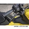 HXI1 Black HONDA Brake fits compatible with cruise control - (Red) Lever, 6-position adjustable, X-ADV750 2025-, function.