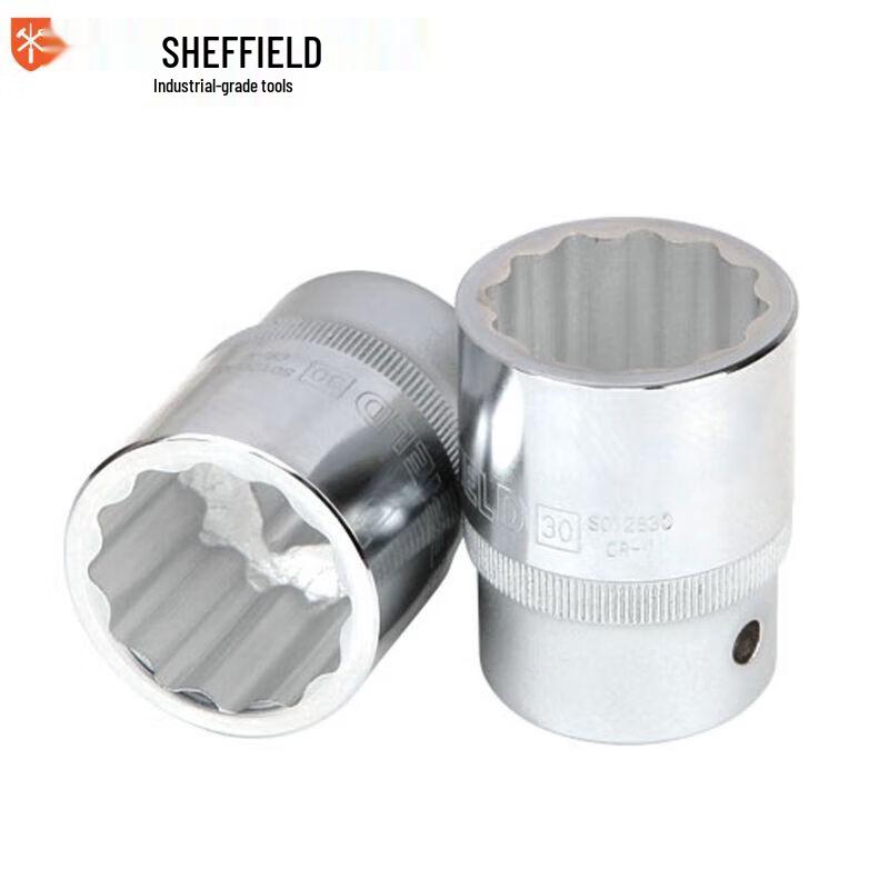 Gangdun 19mm Metric 12-Point Standard Socket