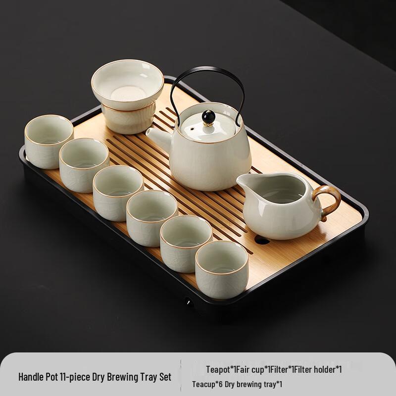 Beige Ru Kiln Kung Fu Tea Set with Beam Pot