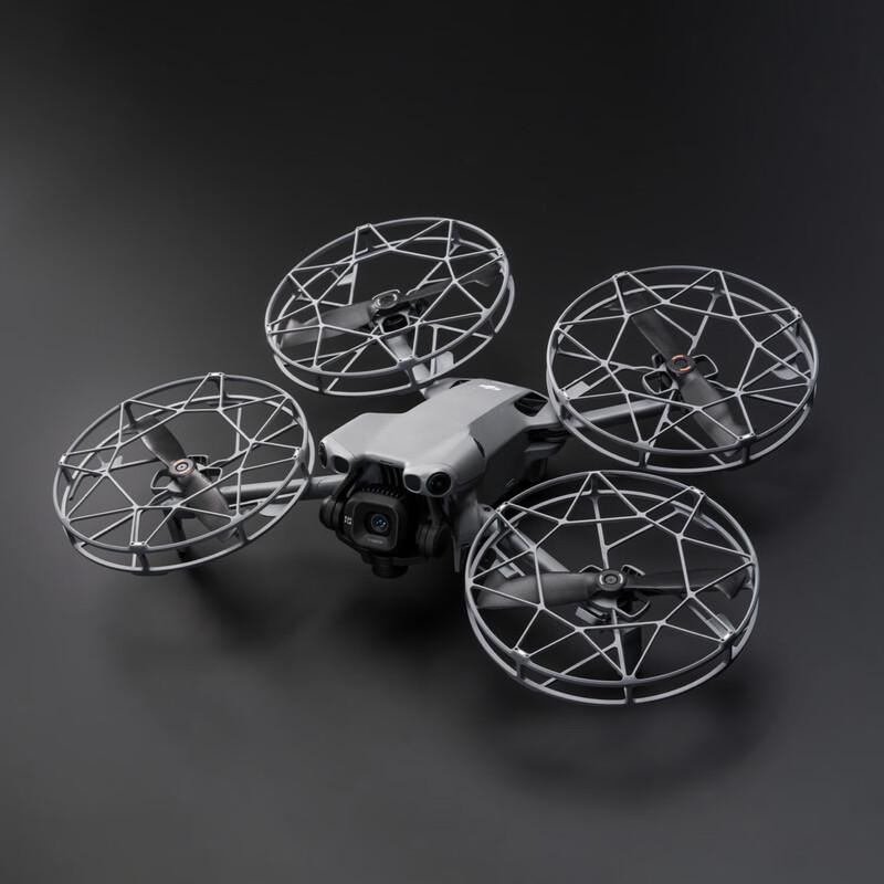 DJI Mini 5 Pro Quick-Release Propeller Guard with Propellers