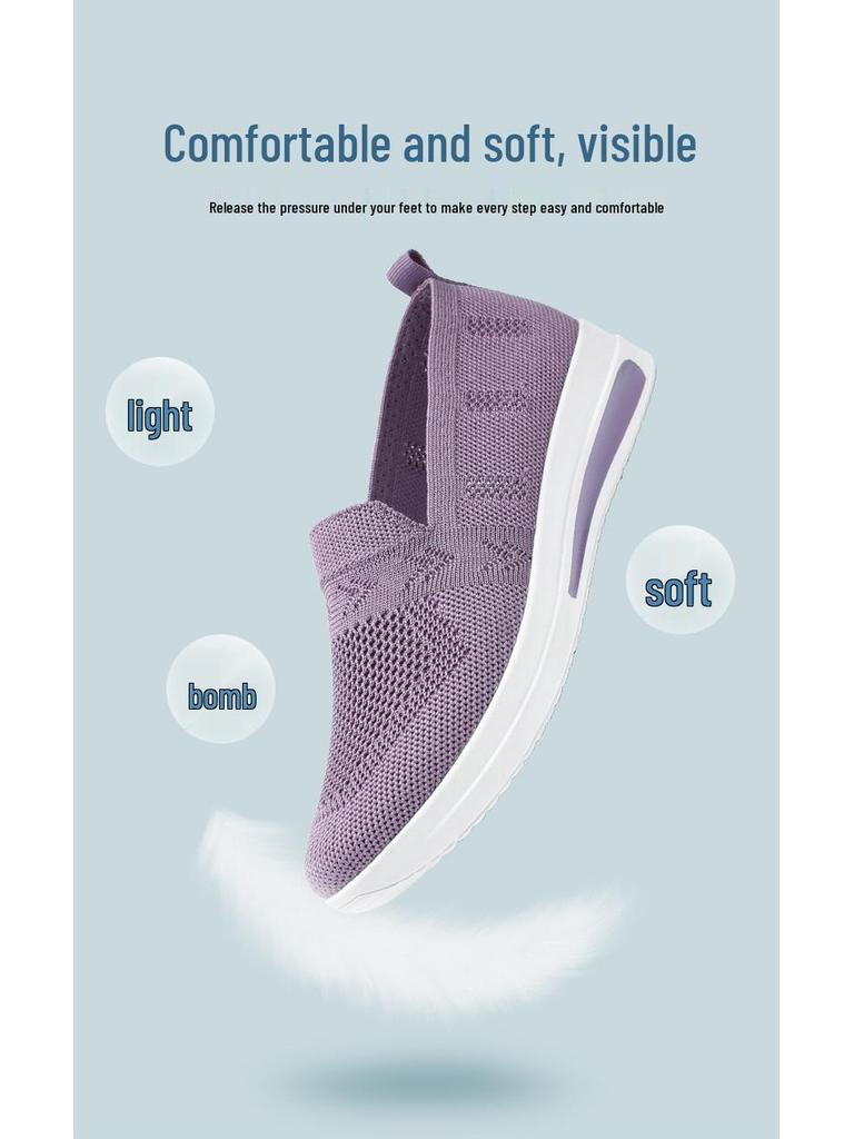 2025 Summer Women's Casual Slip-On Shoes - Comfortable One-Step Mom Shoes