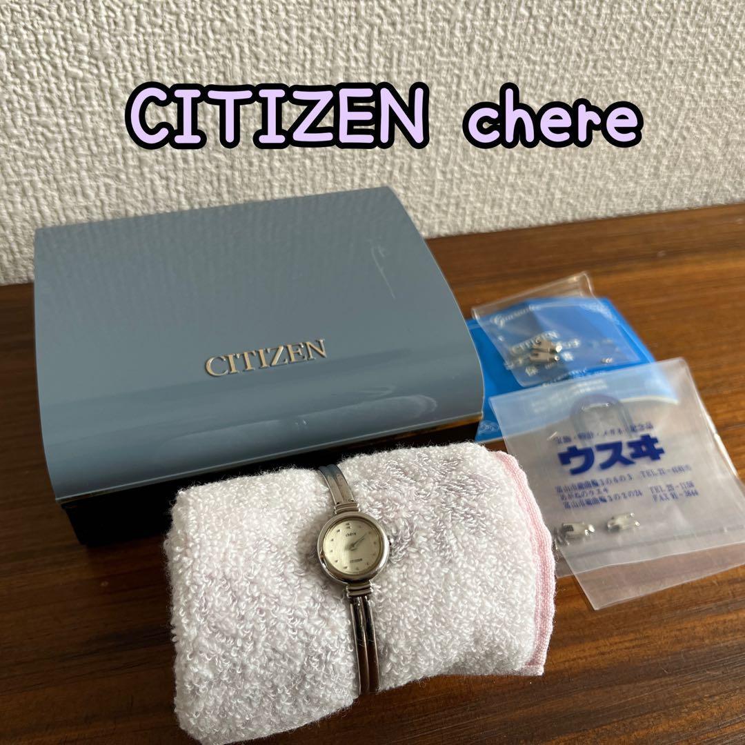 Used [CITIZEN] Citizen chere ladies watch bangle type