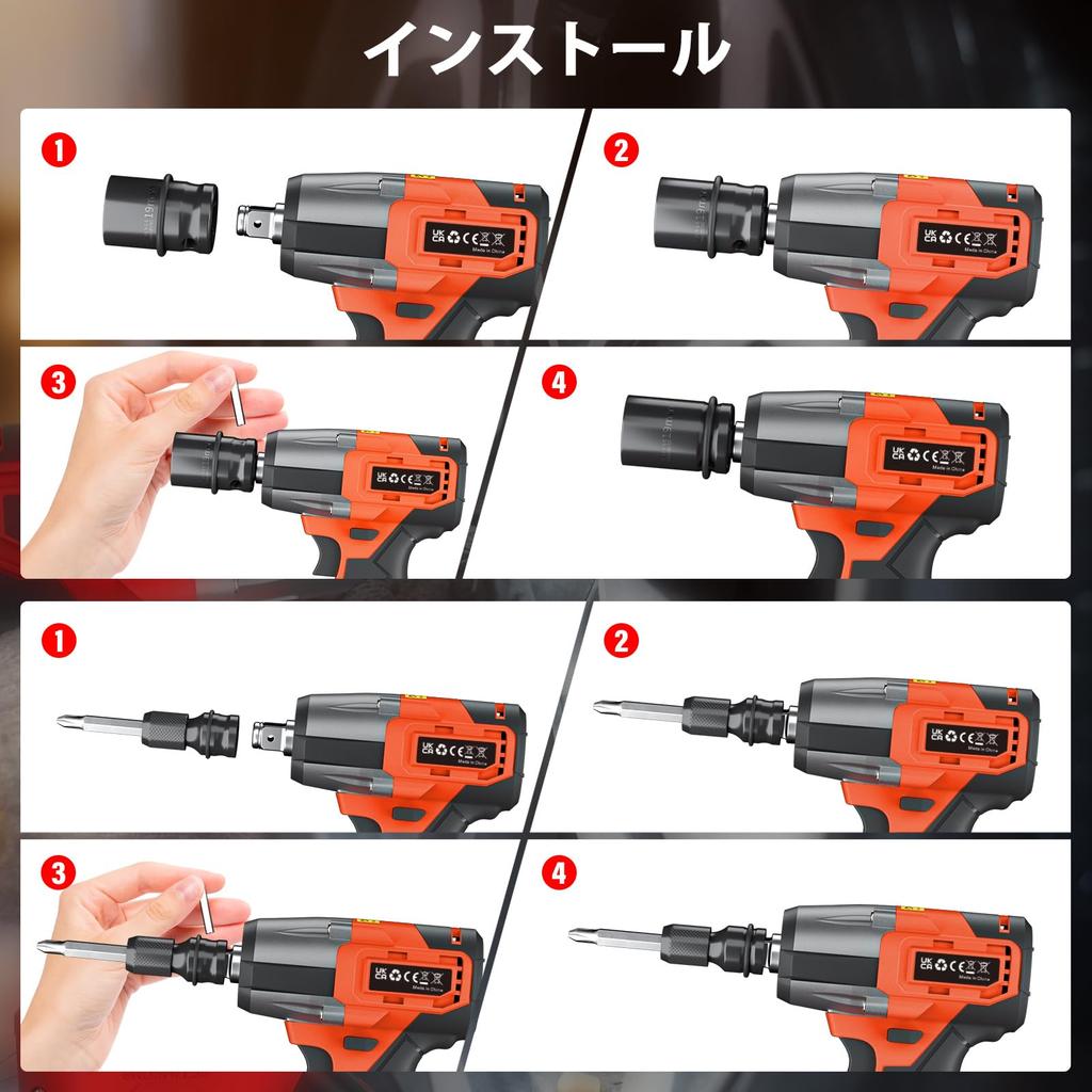 DayPlus Electric Impact Tire Brushless Powerful Impact of 550 3000 Two Makita LED Auto Variable Automatic Nut Bolt and Discharge Fastening Tool for