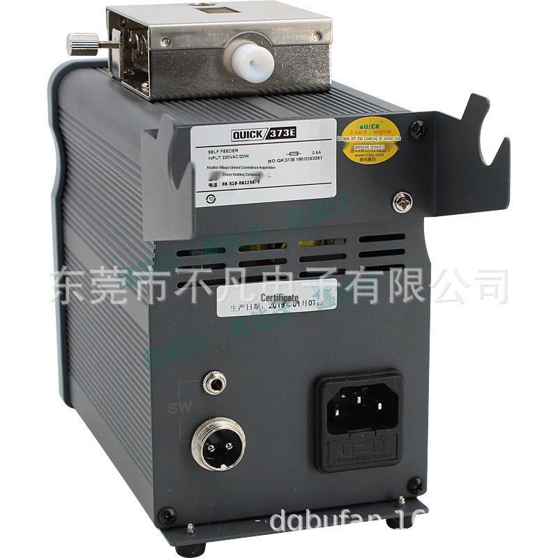

QUICK373E Auto Solder Feeder: Adjustable Mode Solder Dispensing Device