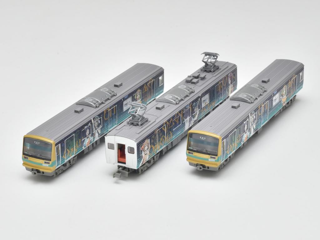 Railway Collection Iron Collection Izu Hakone Railway 7000 Series 7502 Formation Wrapped Train Set Diorama Supplies ``YOHANE TRAIN'' 3-Car