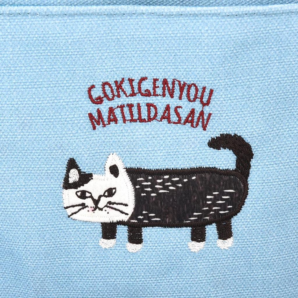 [Kusuguru Japan] Matilda Mini Tote Bag, BL