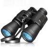 SUNCOR(E) Traveler 20x50 HD Low Light Binoculars