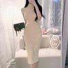 Korean Elegant High-Neck Slim Fit Dress