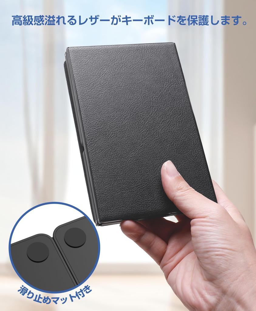 EWiN Keyboard Wireless Foldable Bluetooth Japanese Layout Large Trackpad and Numeric Keypad Full Size Bluetooth Keyboard Can Connect Up to 3 Devices