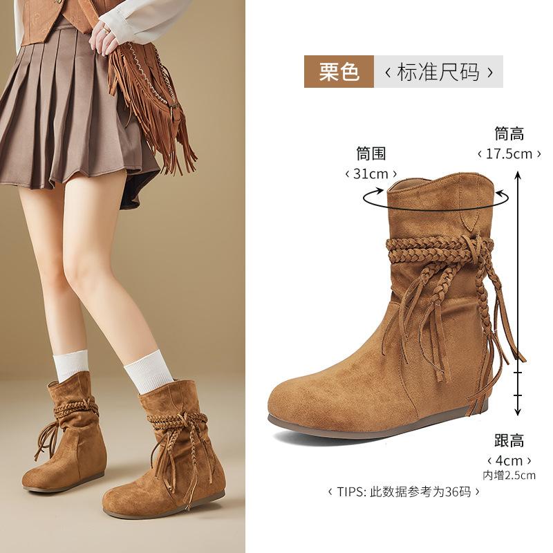 

Augustine Maillard short boots women s 2025 new autumn fashion thin thick-soled medium tube stacking boots fashion boots 40