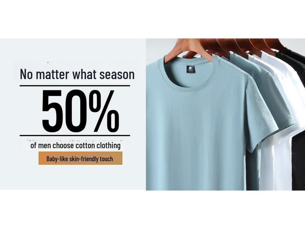 Herr Bomulls Kortärmad Sommar T-shirt, Lös Passform Trendig Topp