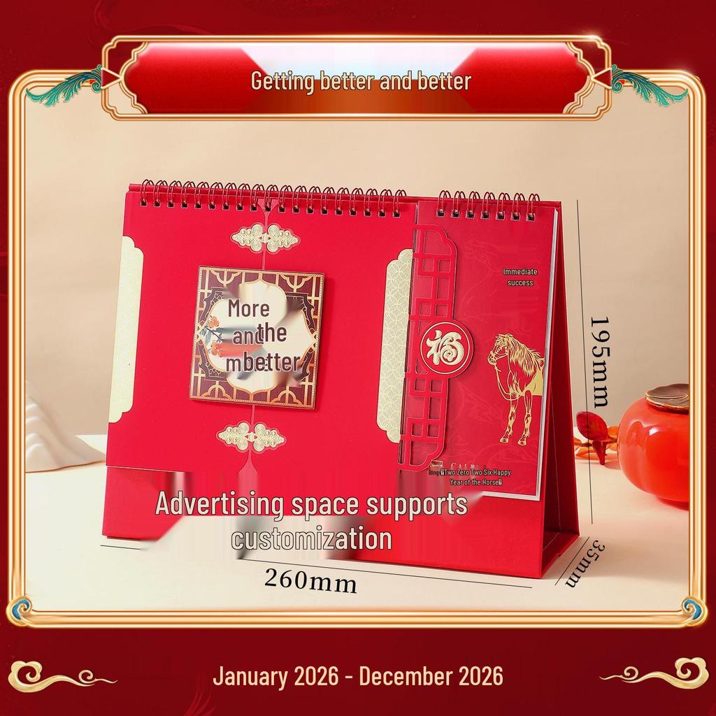2026 Year of the Horse Chinese Style Custom Table Calendar with Pictures - Creative Desktop Ornament & Office Hollowed-Out Design