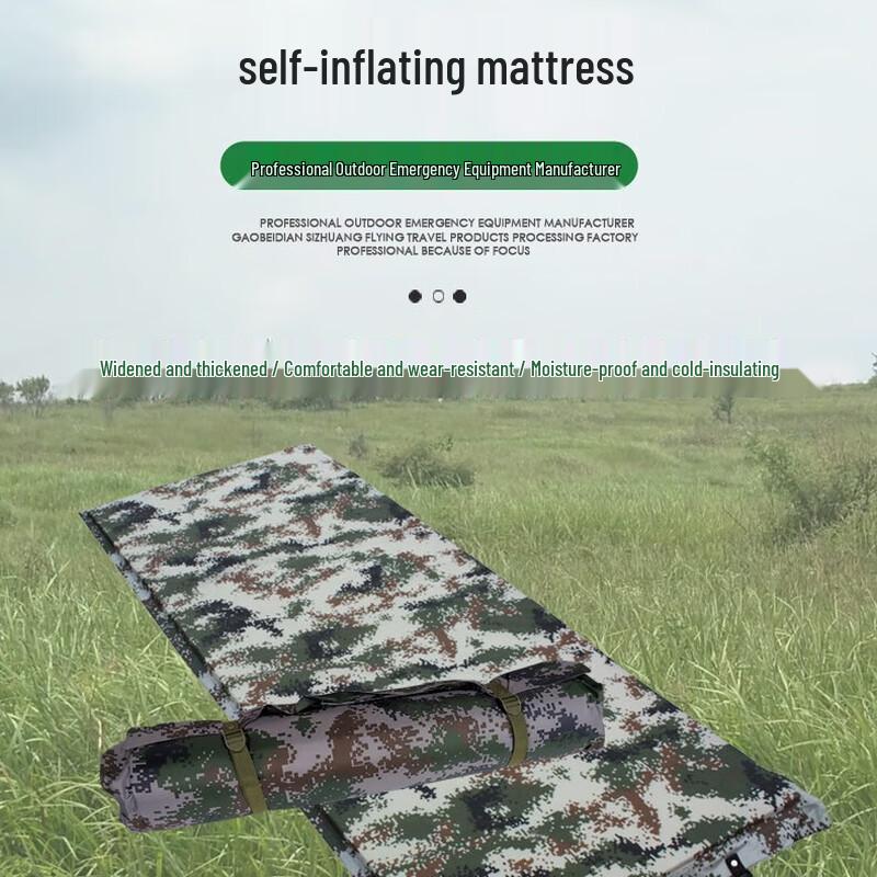 Soarer Thickened Self-Inflating Outdoor Camping Mat