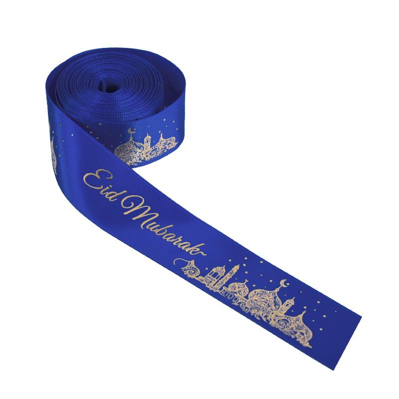 

5 ярдов 25 мм ленты Ид Мубарак бант упаковка подарочной коробки DIY украшение исламский мусульманский фестиваль принадлежности для вечеринки 2025 Рамадан Карим 5 Yards синий