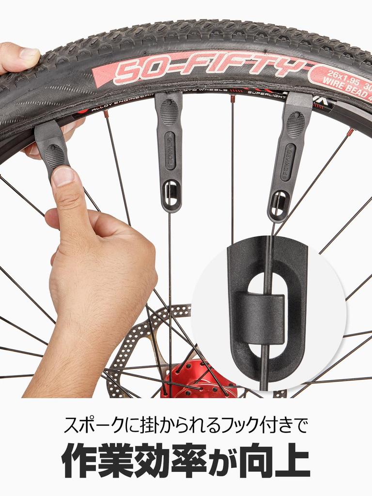 GEWAGE Bicycle Tire Set of Tire Change Puncture Repair Black Levers, 3, Tool, Kit, Resin, (GE-603)