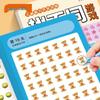 Spot the Difference: Logic & Concentration Training for Kids Ages 3-6