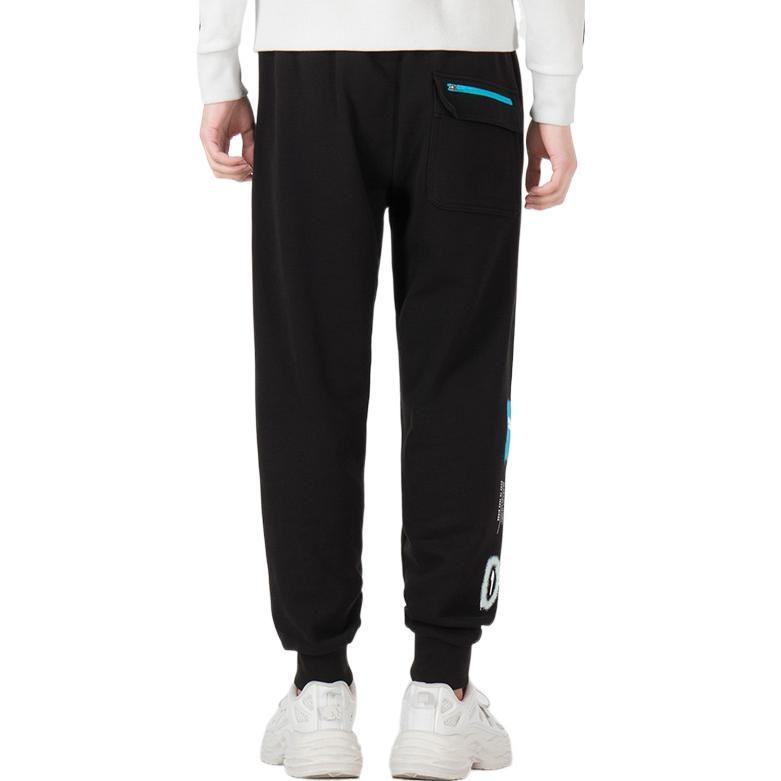 PUMA Knitted Sweatpants Men's Black Moderate Cuffed Pants 536088-01