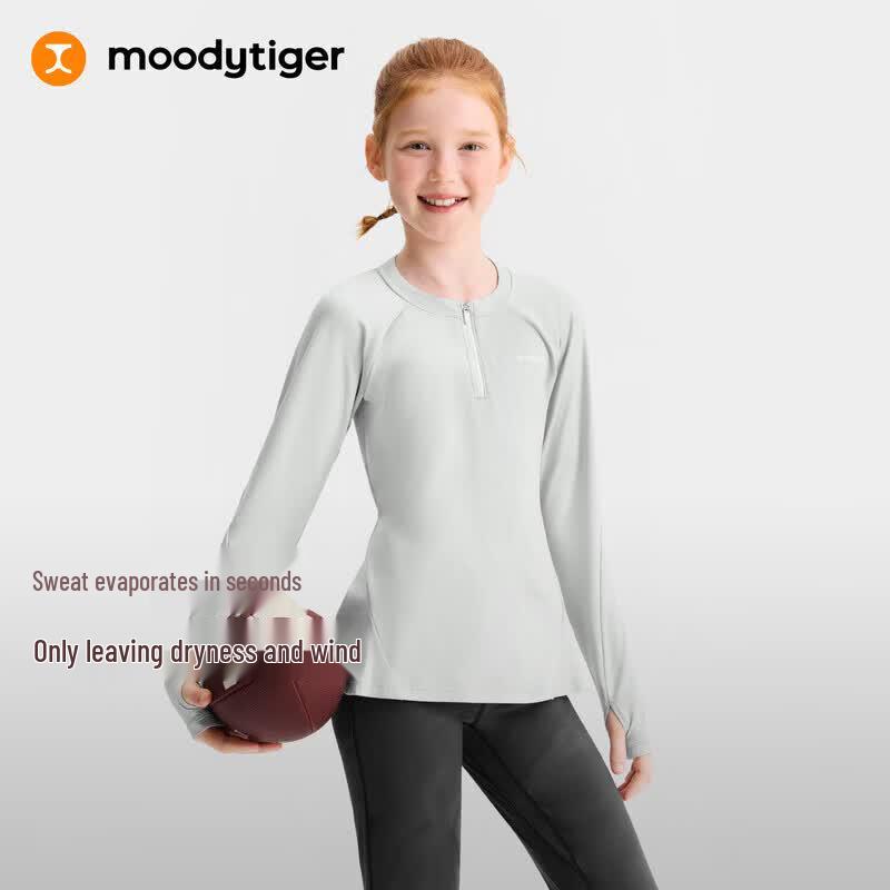 Moodytiger Girls' Quick-Dry Sun Protection Long Sleeve Sporty Top