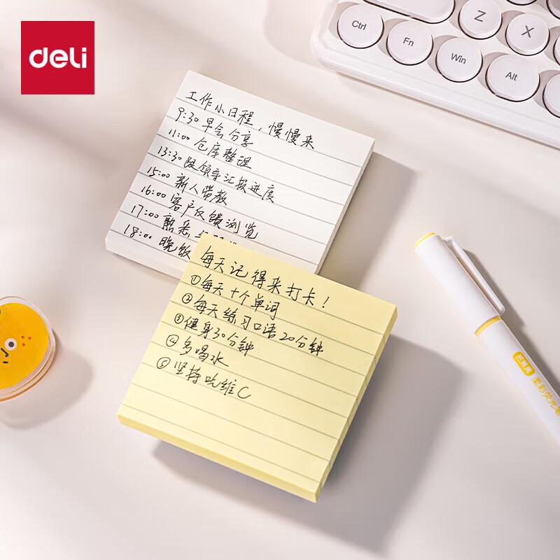 Deli BT300 Lined Sticky Notes 76x76mm (13-Pack)