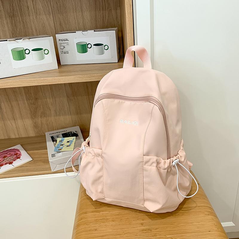 Lightweight Backpack Women's Water-Repellent Backpack Color Block Student Schoolbag